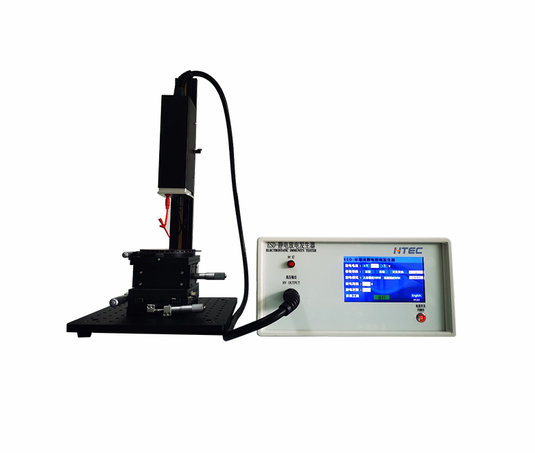 IC半導(dǎo)體靜電放電模擬器